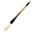 White Goat Hair Calligraphy Brush No.6 Sale