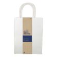 White Gift Bags (5pk) - Large Cheap