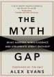 Alex Evans: The Myth Gap [2017] hardback Online